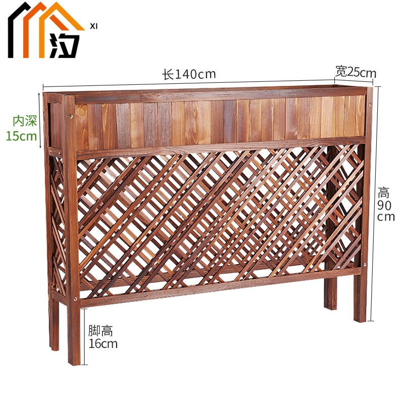 汐户外花槽140cm个