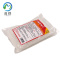 玫铁 去油片 1kg 袋