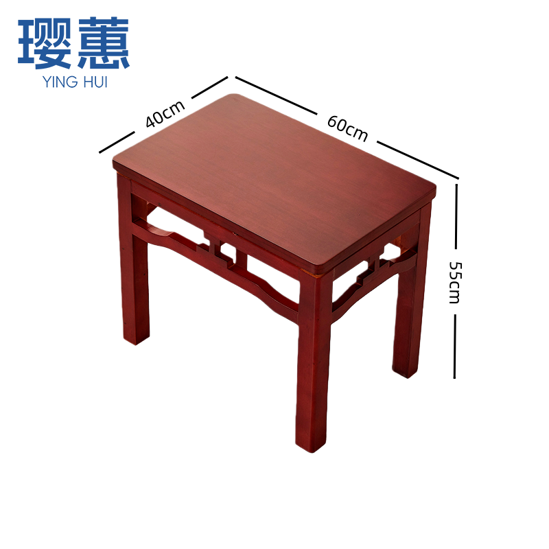 璎蕙 条几茶几0.6m 张高清大图