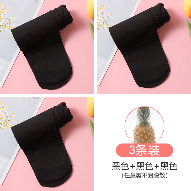 浪莎儿童丝袜女童连裤袜夏季薄款白色春秋女宝宝连体袜超薄舞蹈袜 L码【建议身高120-140cm建议体重 黑3（任意剪）