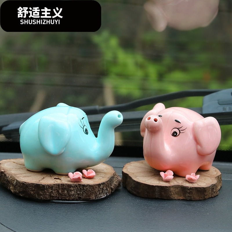 汽车摆件车内可爱饰品摆件车上装饰用品小象创意卡通车载香水座式