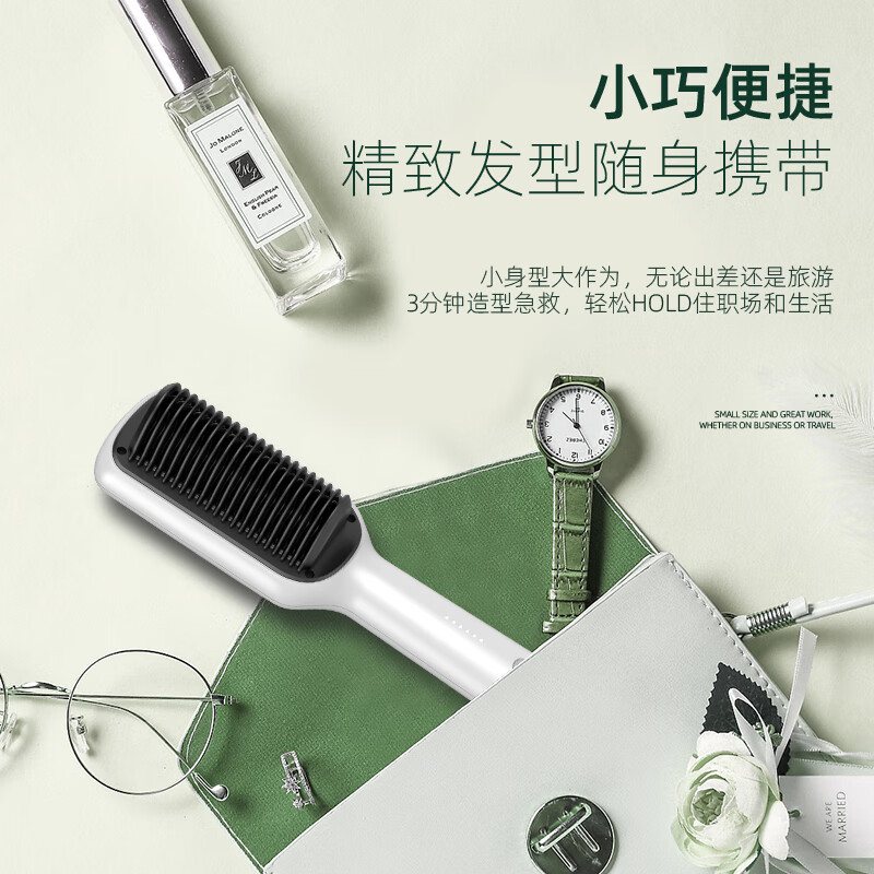 金稻直发梳夹板卷发棒内扣直板夹造型梳子大波浪直发学生三分钟快速造型30秒速热生日礼物KD680 白色 40mm白色