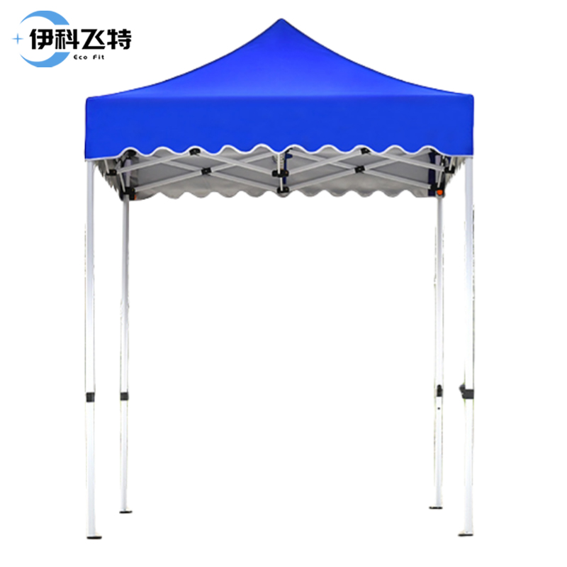 伊科飞特户外雨篷 遮阳棚雨棚2000*2000*2100mm个