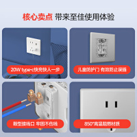 飞雕(FEIDIAO)开关插座86型家用商用 超大面板钢支架格韵系列电源墙壁开关面板 格韵月光银二位多控开关
