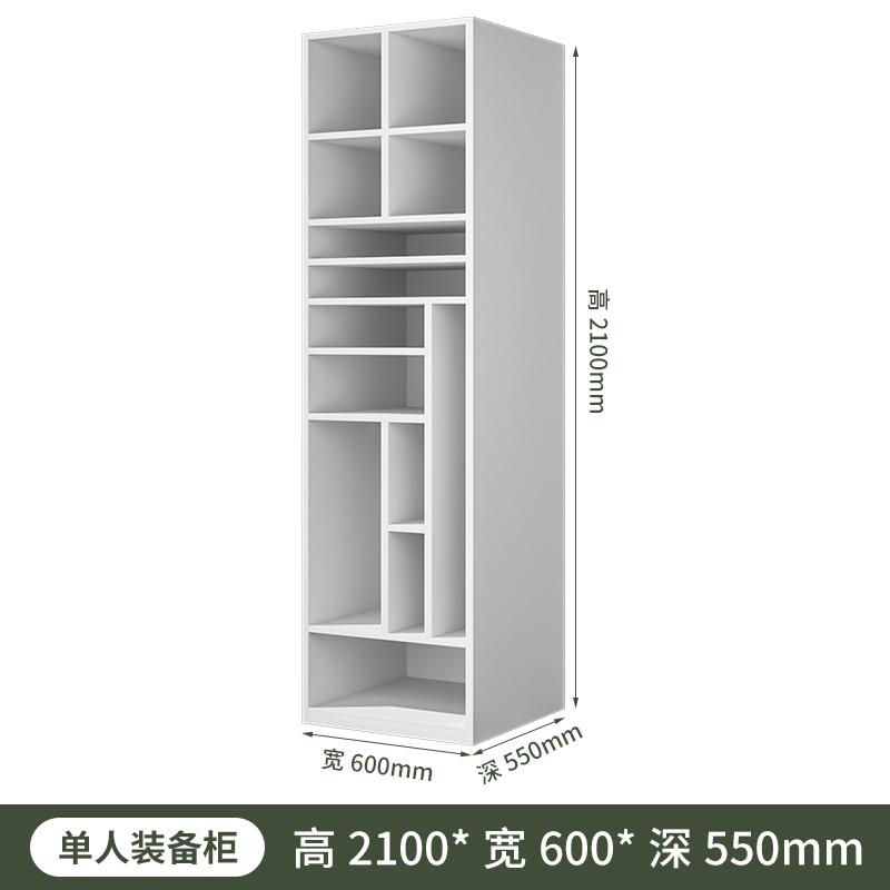 寇店更衣柜A款白色携行柜器材柜物资存放柜衣帽柜存放柜