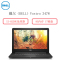 戴尔(DELL)Vostro3478 I5-8250U/8G/1T/R520 2G/14英寸笔记本