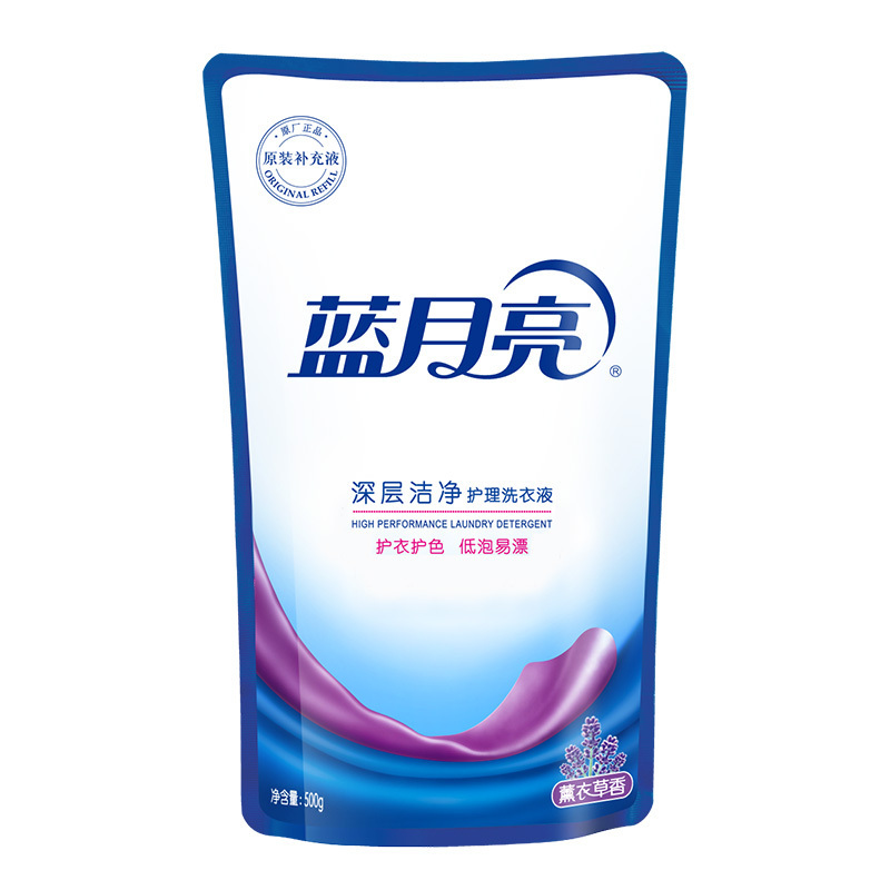 蓝月亮 洗衣精选套装J 薰衣草深层洁净洗衣液袋装 1kg*6袋