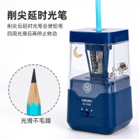 得力(deli)71202电动削笔机 蓝色 双电源卷笔刀(电池+电源)自动进笔转笔刀削笔刀铅笔刀削笔器