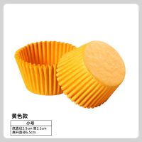 雪媚娘纸托蛋糕纸托烘焙纸杯子蛋糕纸杯马芬杯曲奇面包垫纸防油纸