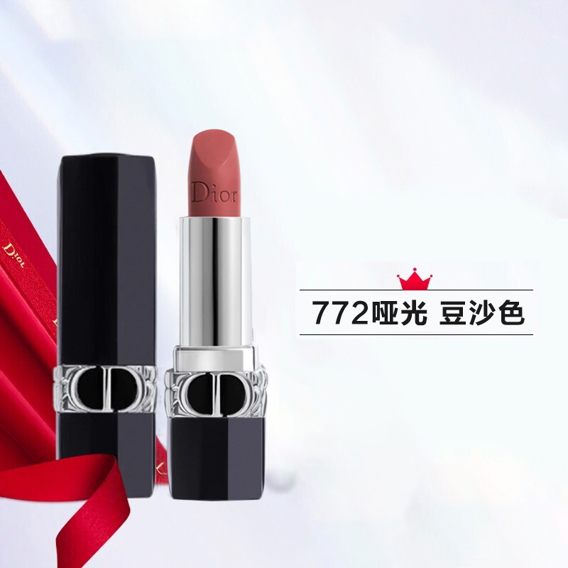 迪奥Dior口红女士烈艳蓝金唇膏3.5g #772玫瑰枯红 豆沙色