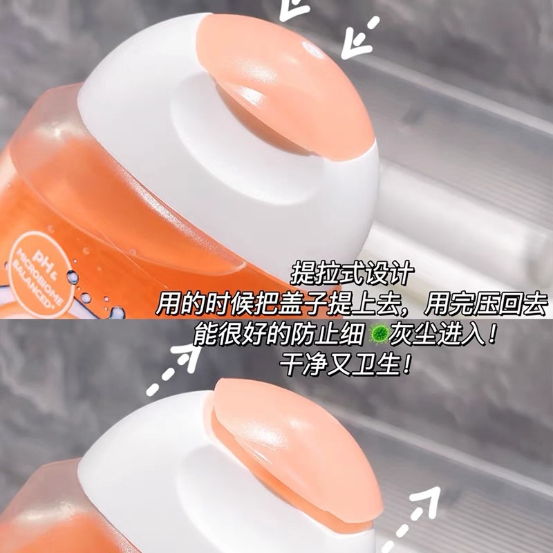 femfresh芳芯女性私处洗液 250ml护理液[2支] 祛除异味止痒清爽洁净植物萃取安全健康 洋甘菊日常版高清大图