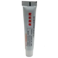 [3送1买5送2]速力安狼毒乳膏软膏 皮肤外用正品