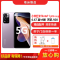 特价[二手9成新]小米红米Note11 pro 时光静紫8G+256G全网通安卓手机6.67英寸屏天玑920 5G手机