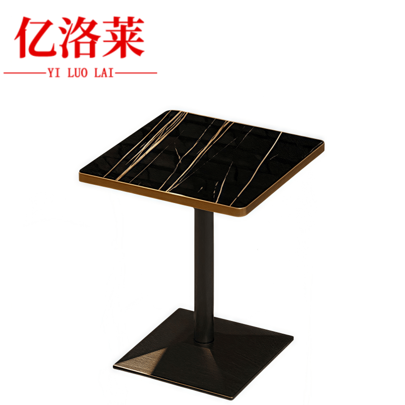亿洛莱 方桌 60*60*75cm 个高清大图
