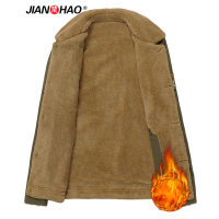 简号中老年男装大码夹克男外套加绒加厚加肥加大飞行服秋冬外衣608