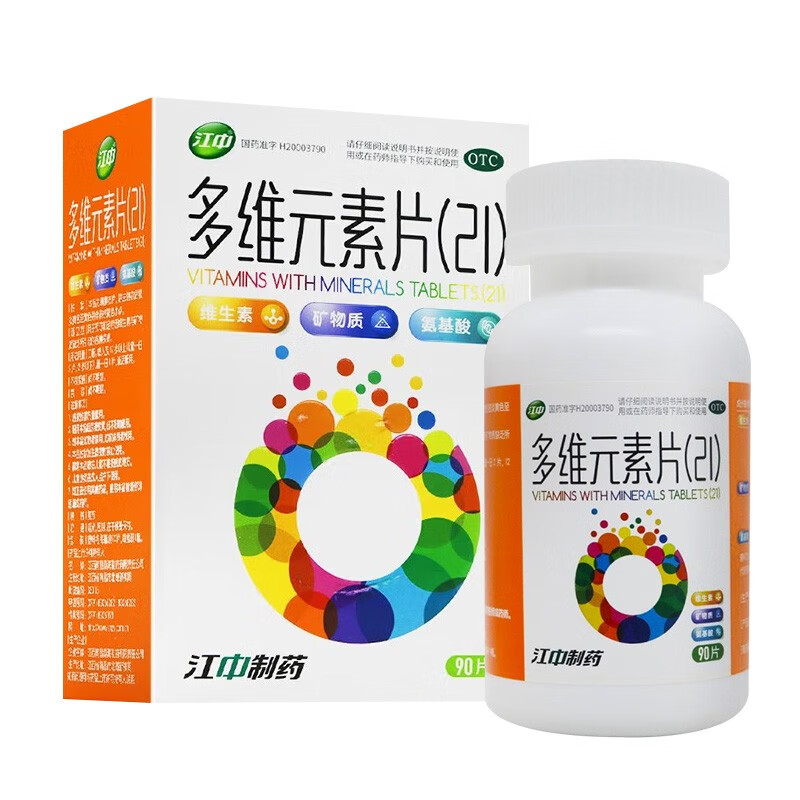 江中 桑海金维 多维元素片(21) 90片