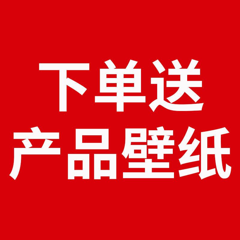 联系客服送产品手机屏幕壁纸干电人苹果充电器头适用于iphone12 13华为w套装pd快充手机报价 参数 图片 视频 怎么样 问答 苏宁易购