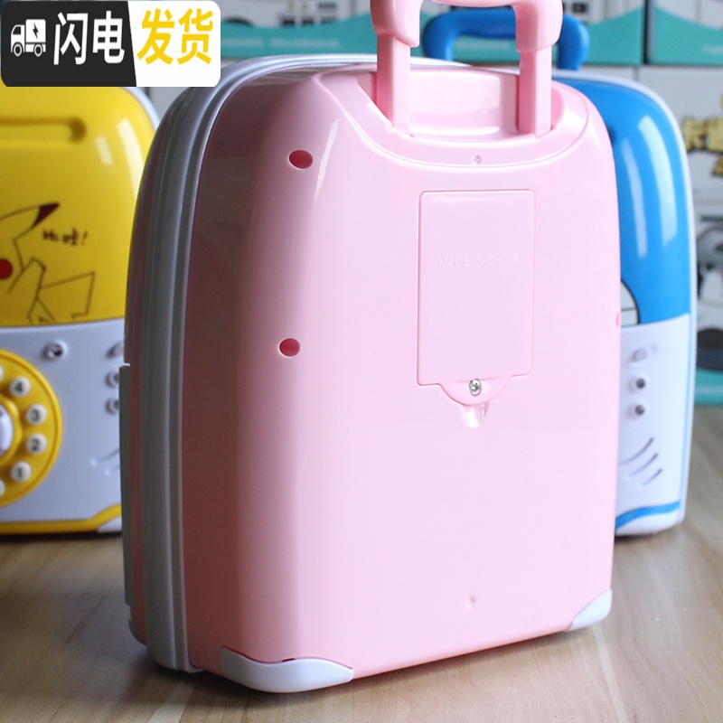 三维工匠儿童银行取款机atm储蓄罐密码创意大号只进不出硬币男孩私房钱 音乐-攒钱兔+刻字高清大图