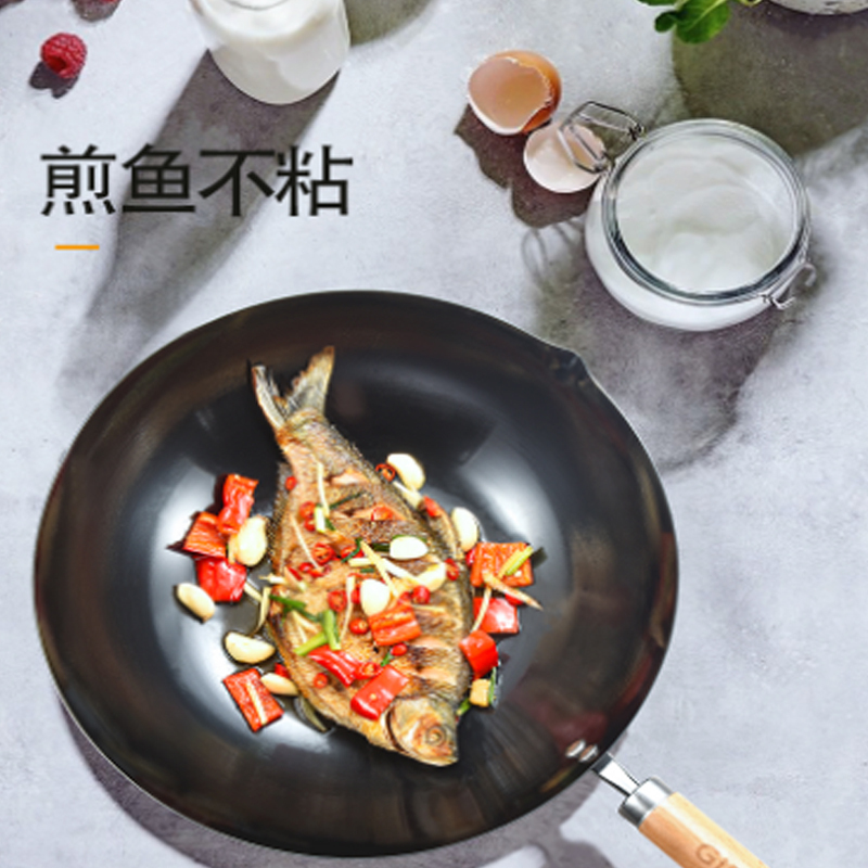 GiPP居派 32cm极铁炒锅GFC3201ET 个高清大图