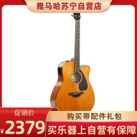 雅马哈自营(YAMAHA)全新升级款FGX800CVN 北美型号单板电箱吉他 复古色面单木吉他41寸