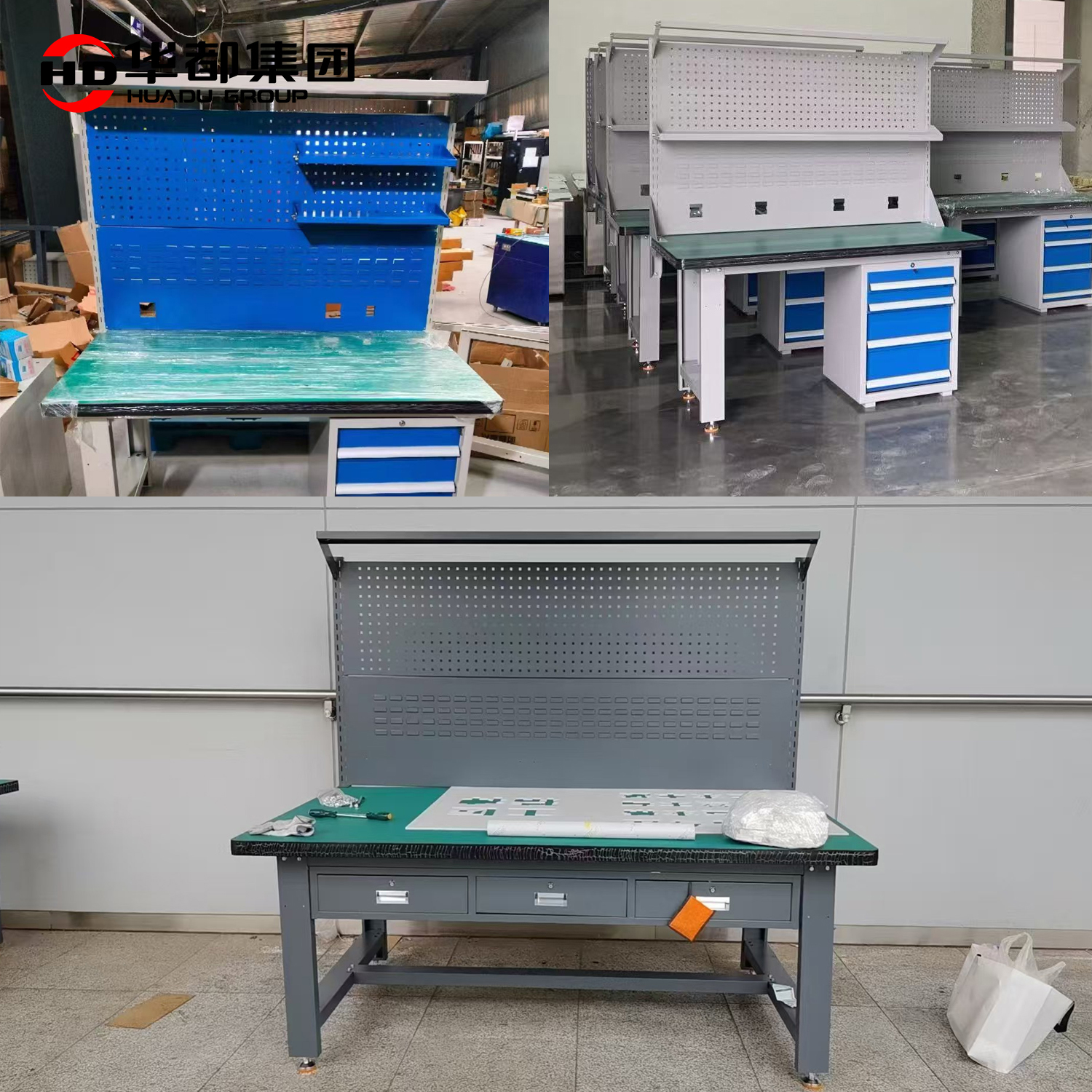 华都HDGJ-129 白蓝单门四抽柜2.1米重型工作台华都重型工作台操作台维修工具桌钳工办公桌五金配件桌防静电车间工厂高清大图