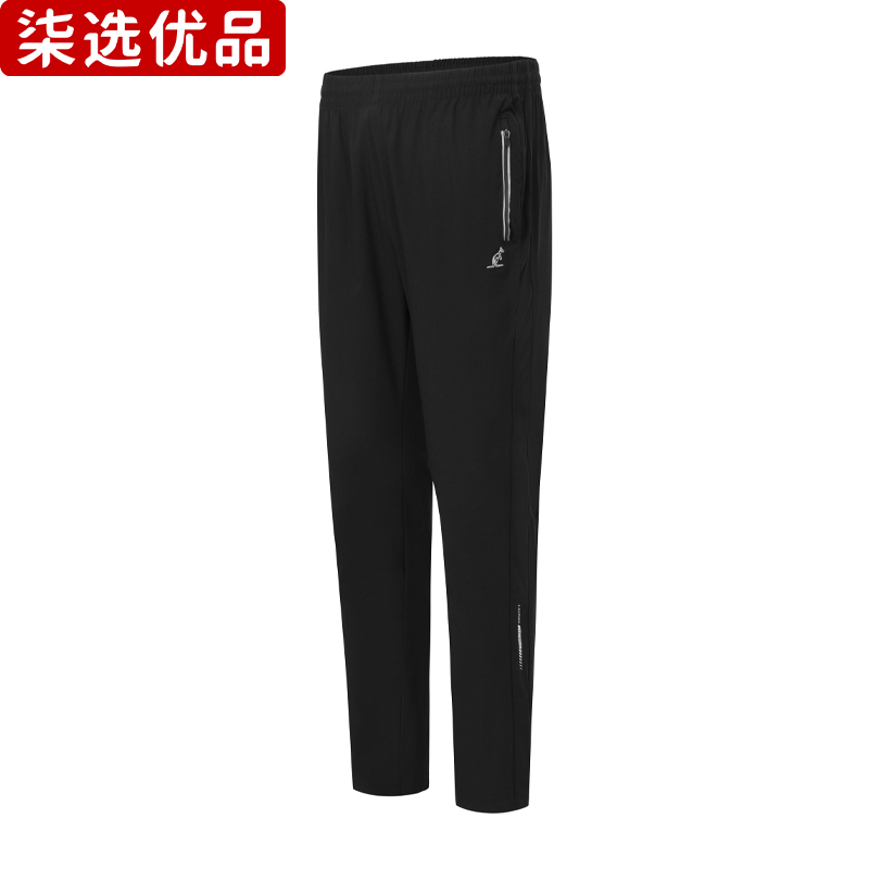 柒选优品 梭织四面弹运动长裤 13268/条高清大图