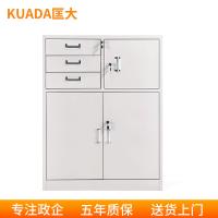 匡大 铁皮文件柜办公保险柜偏三保矮资料柜 KDGG-QT15