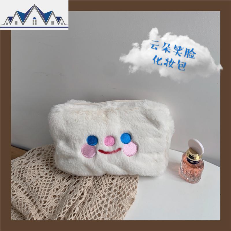笑脸毛茸茸化妆包手拿包收纳包韩国ins可爱少女心_374_520 云朵笑脸化妆包