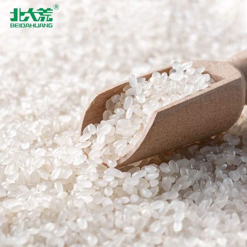北大荒大米5kg当季新粳米颗粒饱满东北谷芽珍珠米xbH9694高清大图