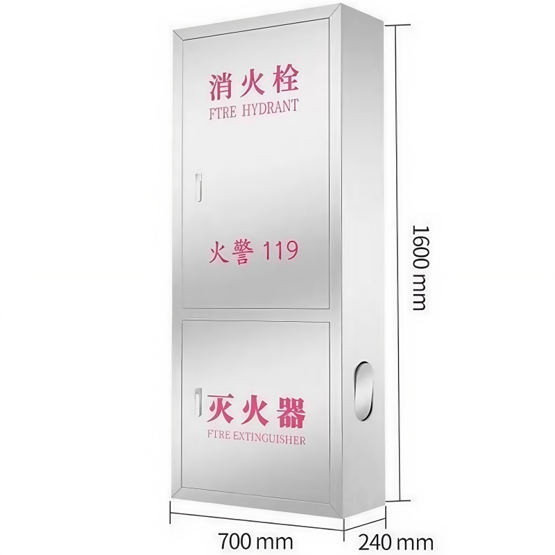 豫龙都 消防箱 1.6m 台高清大图