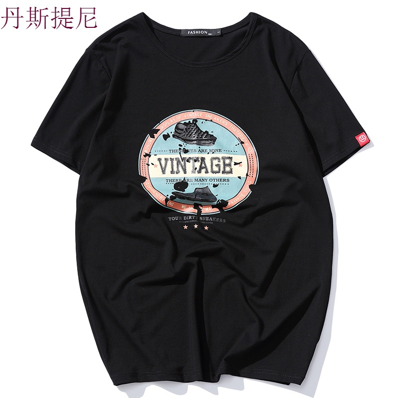 短袖男圆领印花T恤夏季潮流半截袖韩版宽松2018新款ins超火的上衣