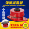 ZD型阻尼弹簧减震器风机水泵中央空减震器设备坐式隔震垫除消音