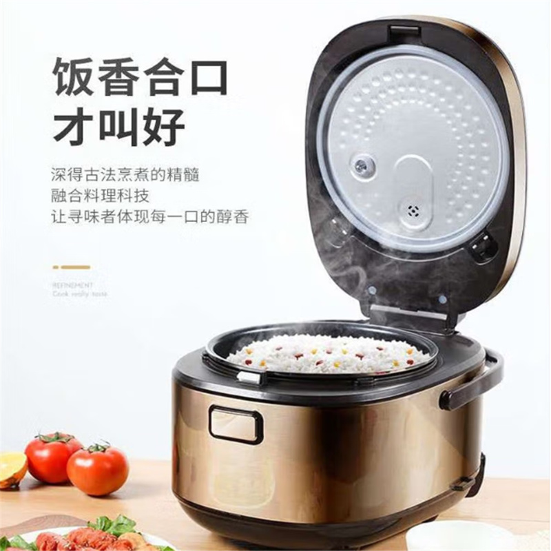 康巴赫IH立体加热4L电饭煲KBH-IH40A4L高清大图