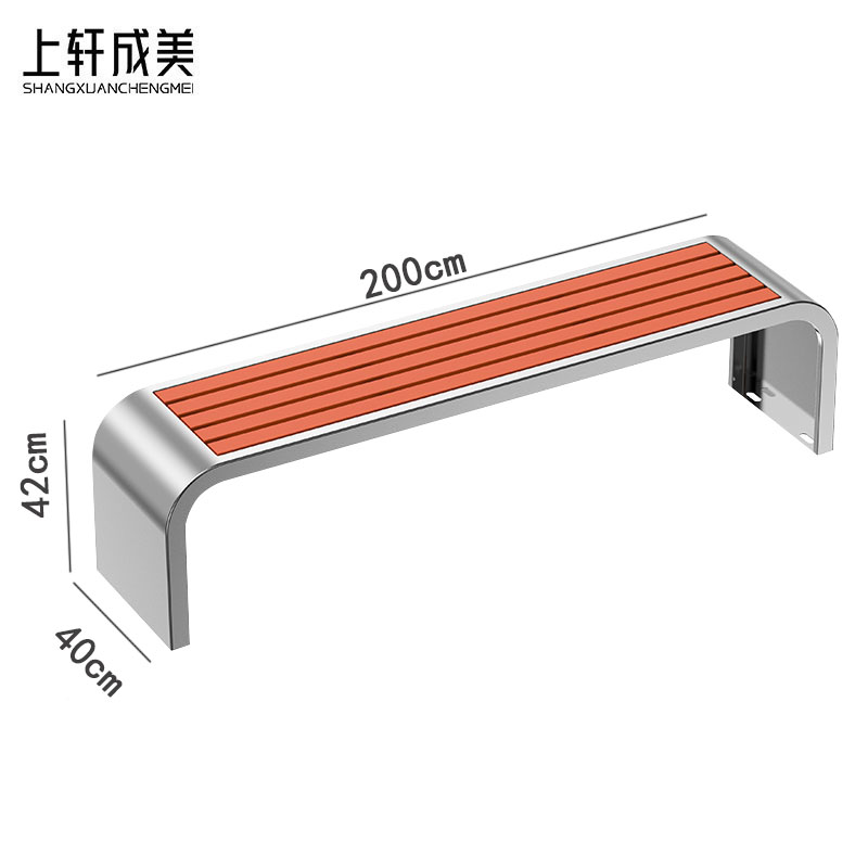 上轩成美户外凳2米/张高清大图