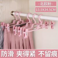 裤夹子家用挂jk衣架无痕制服裙夹防炸褶强力裤架子带晾晒格裙衣架 常规款粉色 5个装