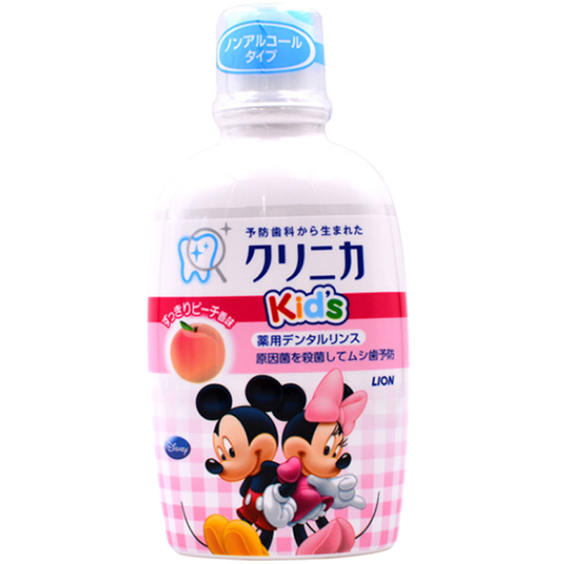 LION 狮王米奇儿童漱口水水蜜桃味250ml