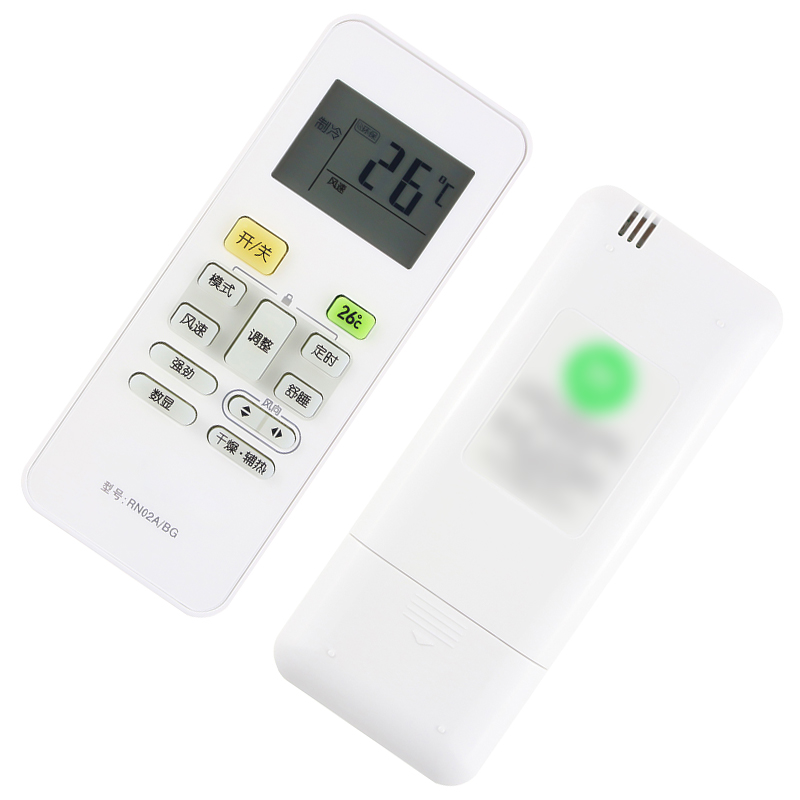 原装金崟达适用美的空调遥控器RN02A/BG RN02D/BG KKFR-26/32/35GW/DY-PC400(D3)高清大图