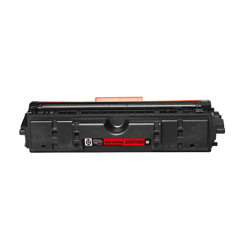 金穗慧采 CE314A 硒鼓HP CP1025/CP1025nw/M275nwM175a/M175nw 硒鼓/粉盒
