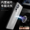 安美宝 opporeno6手机壳男reno6pro+保护套车载磁吸reno5pro镜头全包金属磨砂5por超薄个性6pr