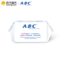 ABC卫生巾私密护理旅行套装(日用16片+夜用6片)22片 棉柔 私密湿巾赠护理液 收纳包 姨妈巾 国产