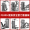 亿迈商用必确力量器械坐式推胸器仰卧举肩高低拉背健身房器材-F1071站姿提踵驯练器