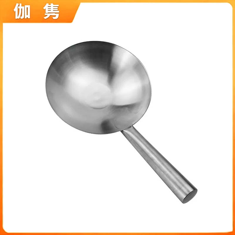 伽隽 水瓢汤勺 30cm 个高清大图