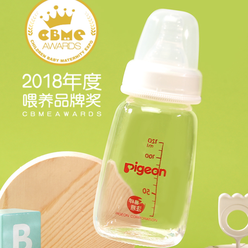 秋冬款抱被+120ml奶瓶+240ml奶瓶套装 白色
