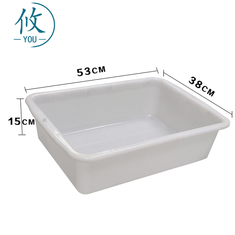攸白色塑料筐53*38*15cm个高清大图