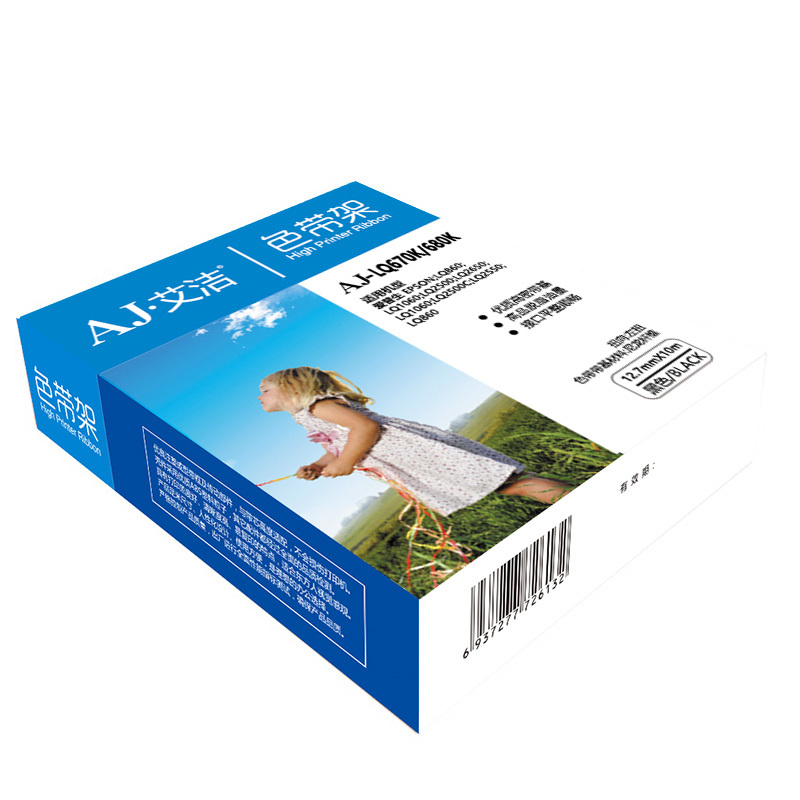 艾洁LQ670K/680K爱普生色带架黑(支)