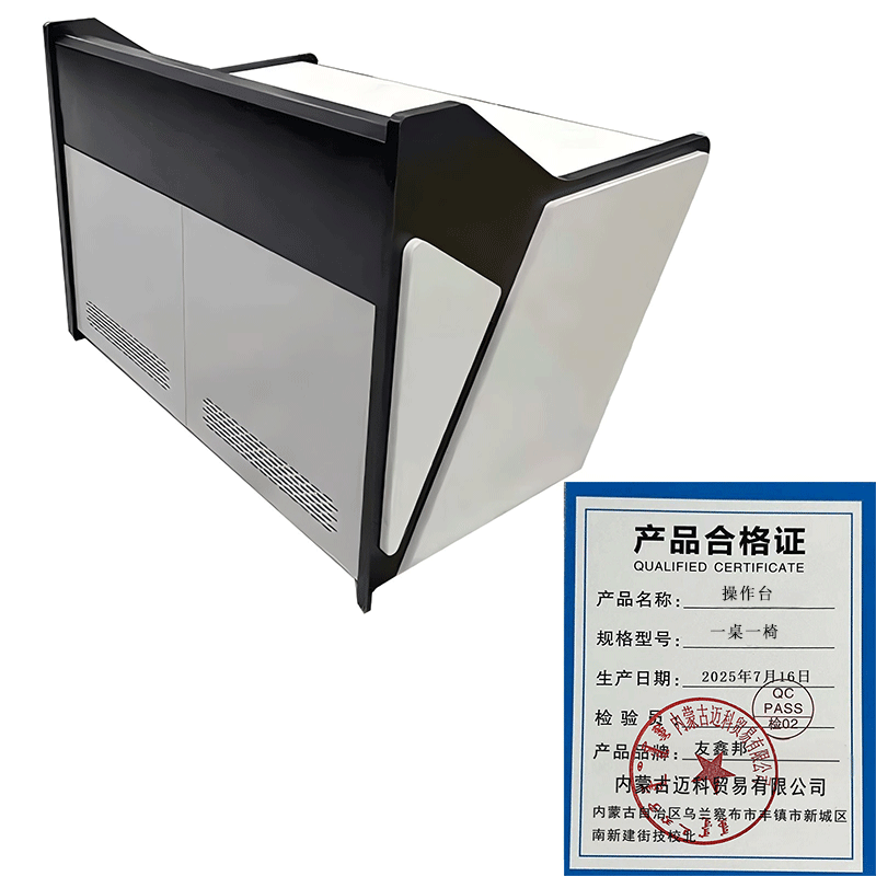操作台 一桌一椅高清大图