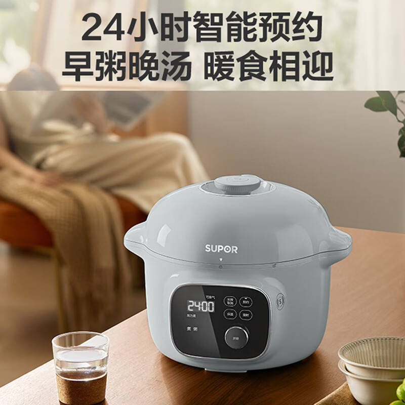 苏泊尔(SUPOR)电压力锅4L单胆浅灰色料理快锅SY-40YC96高清大图