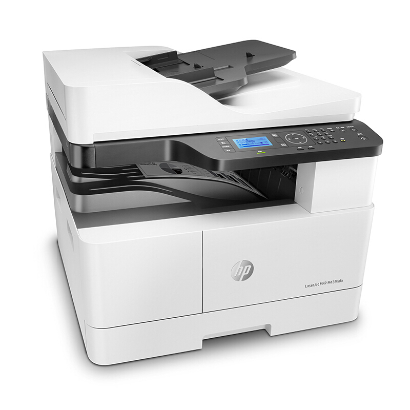 惠普(HP) LaserJet MFP M439nda 黑白A3数码复合机(自动双面 打印 、复印、扫描)(尊享服务)