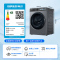 海尔(Haier) 小红花 10公斤 直驱变频 AI智慧洗 智能投放 滚筒洗衣机 XQG100-BD526H