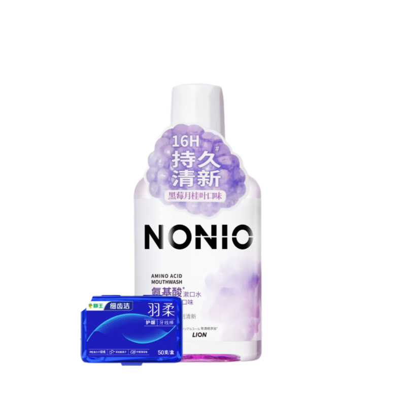 狮王(LION) 450ml NONIO氨基酸漱口水(鲜萃桃桃)高清大图